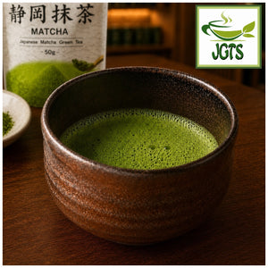 Oigawa - Shizuoka Matcha - Fresh whisked in matcha bowl photograph