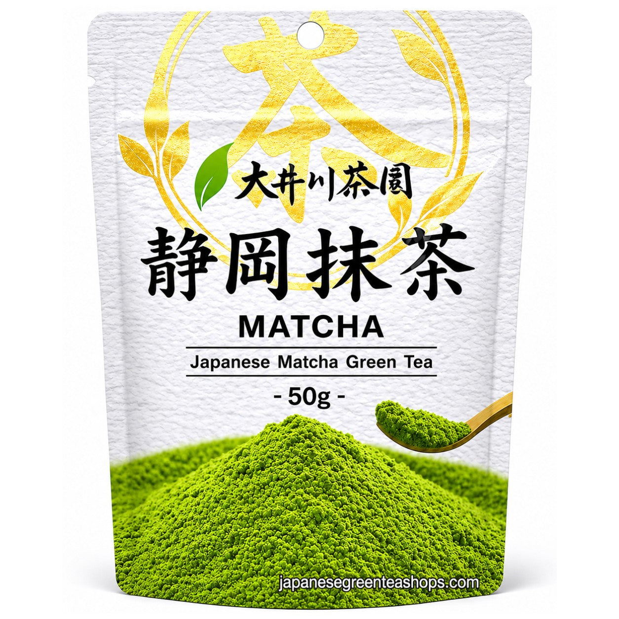 Oigawa - Shizuoka Matcha