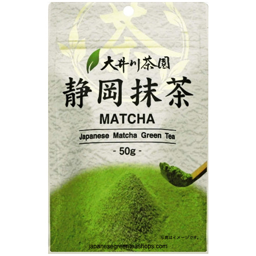 Oigawa Shizuoka Matcha