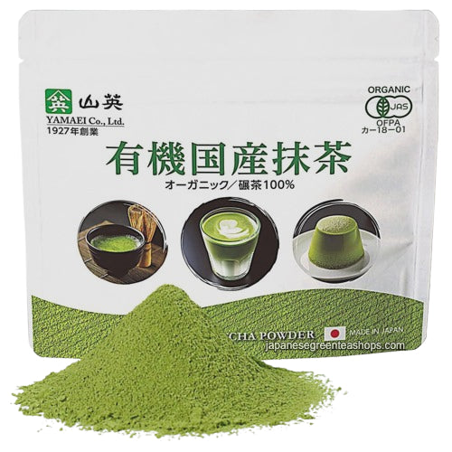 Organic - JAPANESE Matcha Powder (80g)