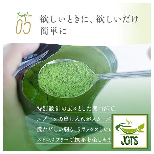Organic JAPANESE Matcha Powder (30g) - Easy to prepare