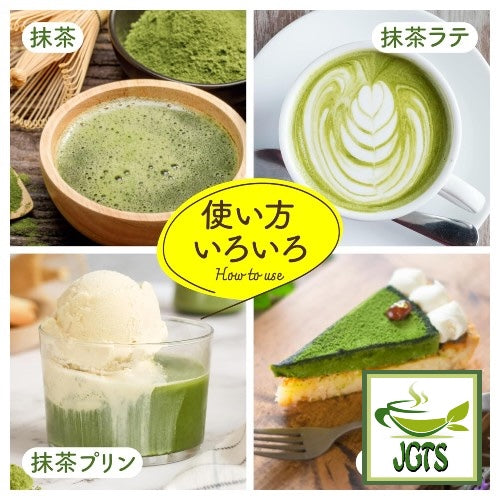 Organic JAPANESE Matcha Powder (80g) - For drinking and cooking