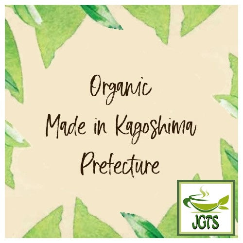 Organic Kagoshima Sencha Green Tea - organic tea leaves from Kagoshima