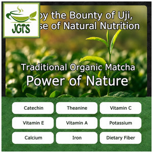 Organic Kyoto Uji (Ichibancha) Matcha - For a healthy lifestyle (Eng) 