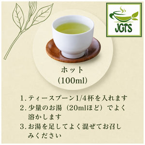 Organic Kyoto Uji (Ichibancha) Matcha - Instructions to brew hot matcha 