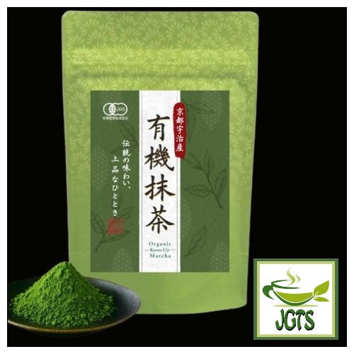 Organic Kyoto Uji (Ichibancha) Matcha – Japanese Green Tea Shops