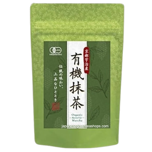 Organic Kyoto Uji (Ichibancha) Matcha