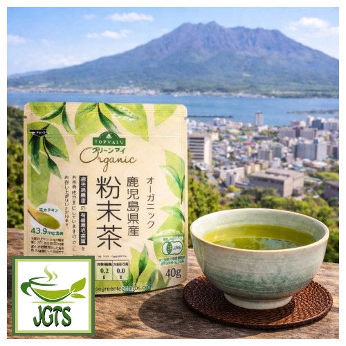 Organic Powdered Green Tea from Kagoshima - Package and brewed cup of kagoshima green tea