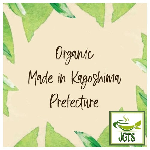 Organic Powdered Green Tea from Kagoshima - organic tea leaves from Kagoshima