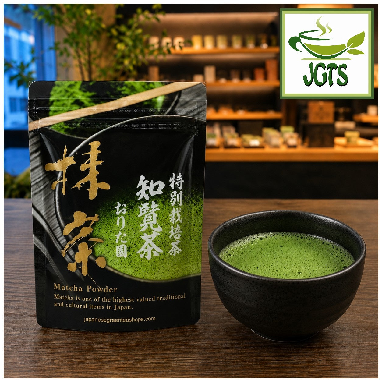 (Oritaen) - Specially Cultivated Chiran Matcha Powder - Whisked Chiran Matcha in a black matcha bowl