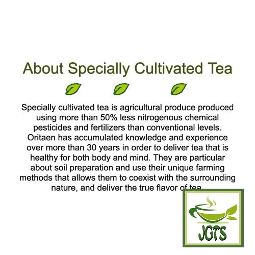 (Oritaen) Specially Cultivated Chiran Matcha Powder - Abiut Specially Cultivated Matcha.jpg