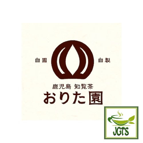 (Oritaen) Specially Cultivated Chiran Matcha Powder