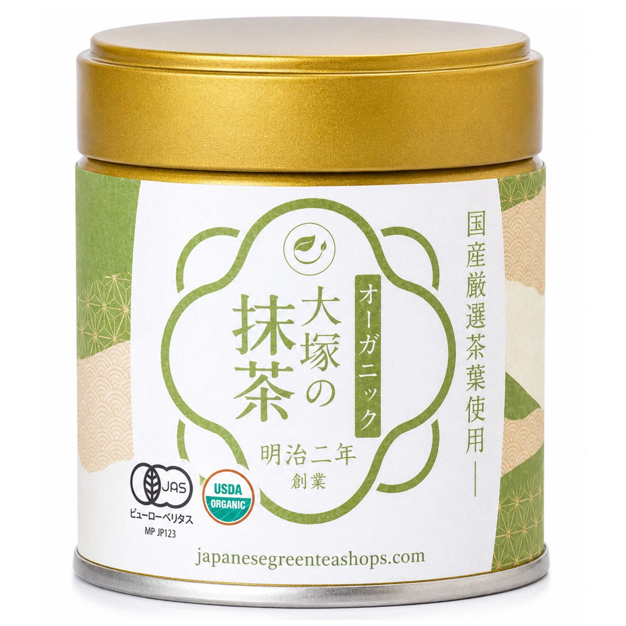 Otsuka Seicha Organic Matcha