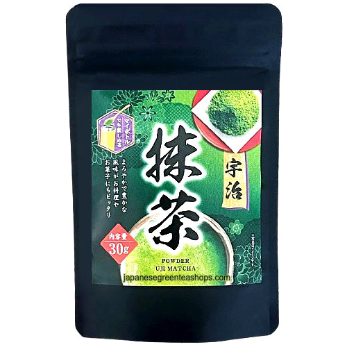 Powder Uji Matcha  