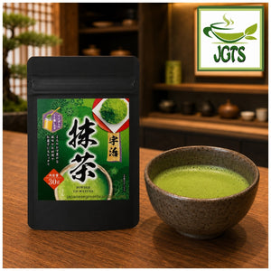 (Powder) Uji Matcha    - Package and bowl of whisked matcha