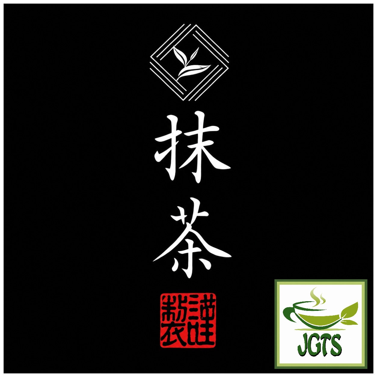 (Riwaen) Japanese Matcha  - Shop logo