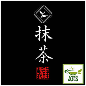 (Riwaen) Japanese Matcha  - Shop logo