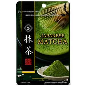 (Riwaen) Japanese Matcha 