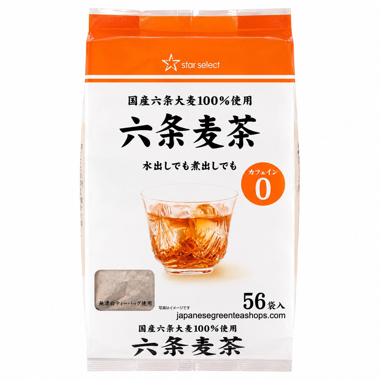 Rokujo Barley (Mugicha) Teabags (56 Pieces) 