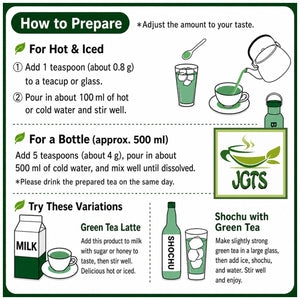 Ryokucha Green Tea with Uji Matcha and Gyokuro - Large Size - Makes 100 cups of tea - How to brew hot or iced Ryokucha (E)
