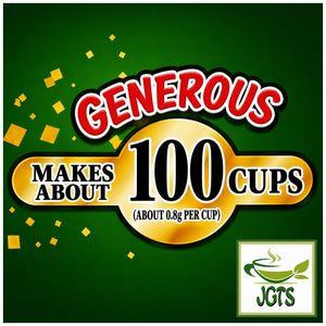 Ryokucha Green Tea with Uji Matcha and Gyokuro - Large Size - Makes 100 cups of tea (E)