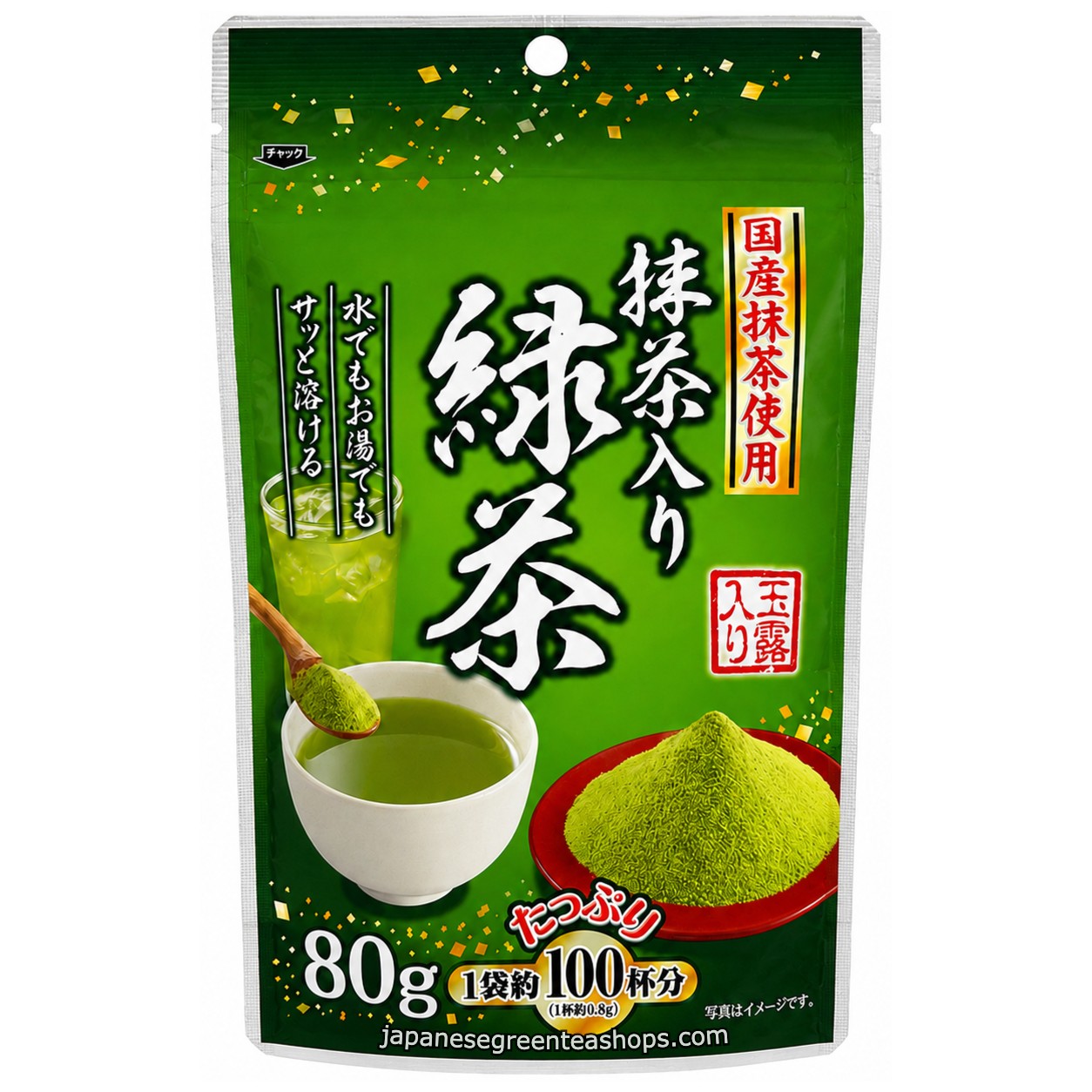 Ryokucha Green Tea with Uji Matcha and Gyokuro - Large Size