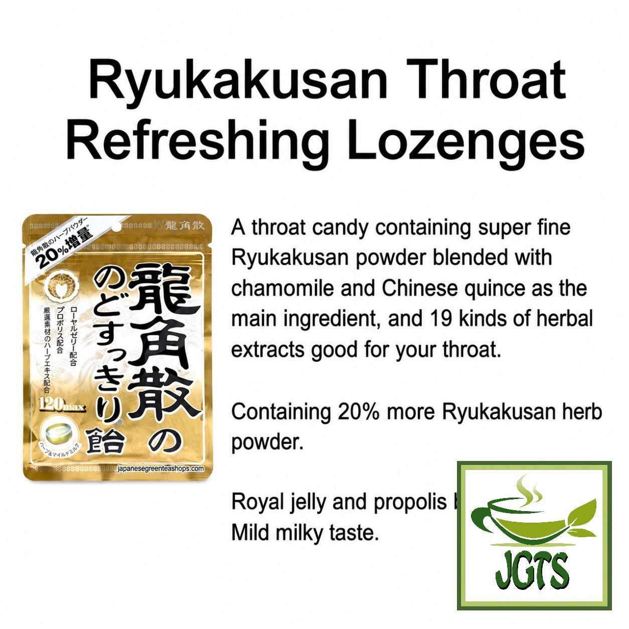 Ryukakusan - Throat Refreshing Lozenges 120 Max - royal jelly and propolis added