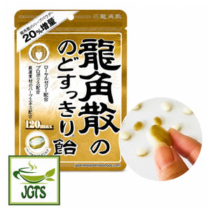 Ryukakusan - Throat Refreshing Lozenges 120 max - One lozenge held in finger tips
