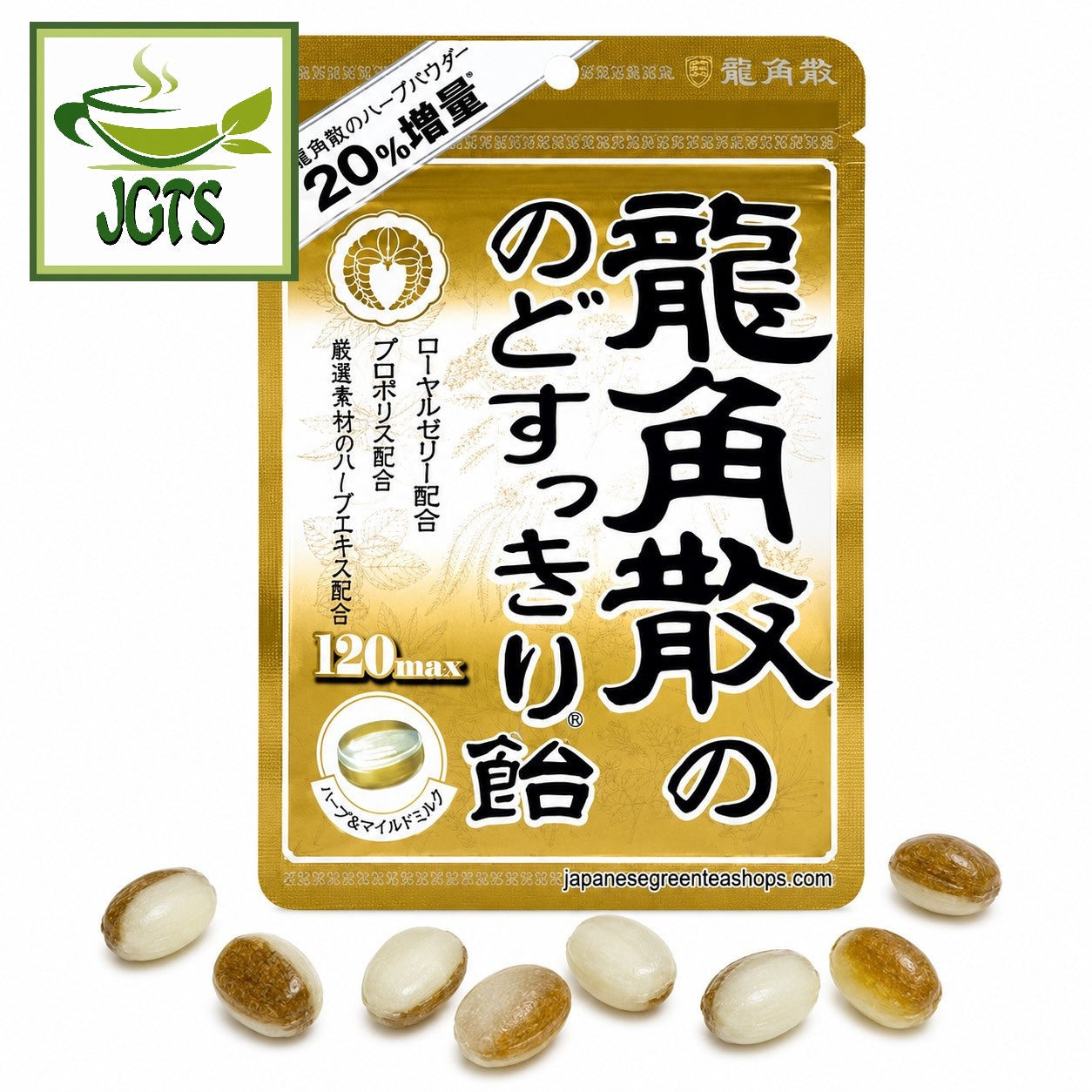 Ryukakusan Throat Refreshing Lozenges 120 max - package and lozenges
