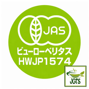 Sakura . Organic Sugar - JAS Certified Organic Sugar