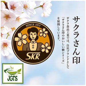 Sakura . Organic Sugar - Sakura Organic Products