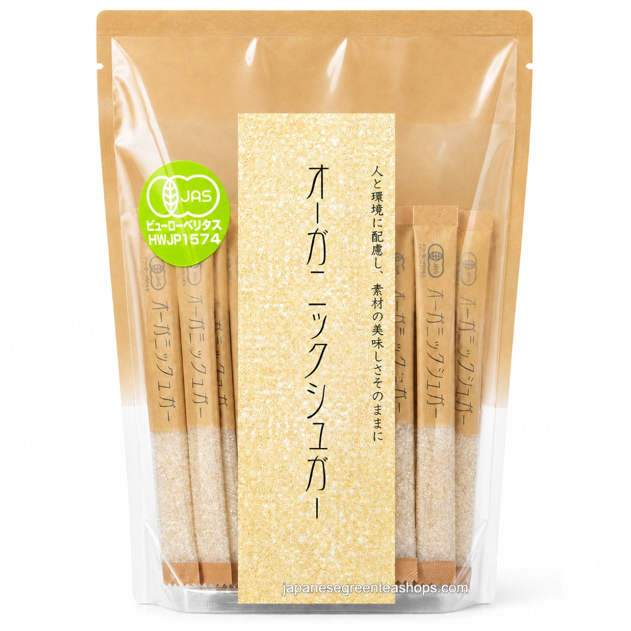 Sakura . Organic Sugar