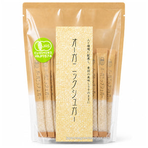 Sakura . Organic Sugar