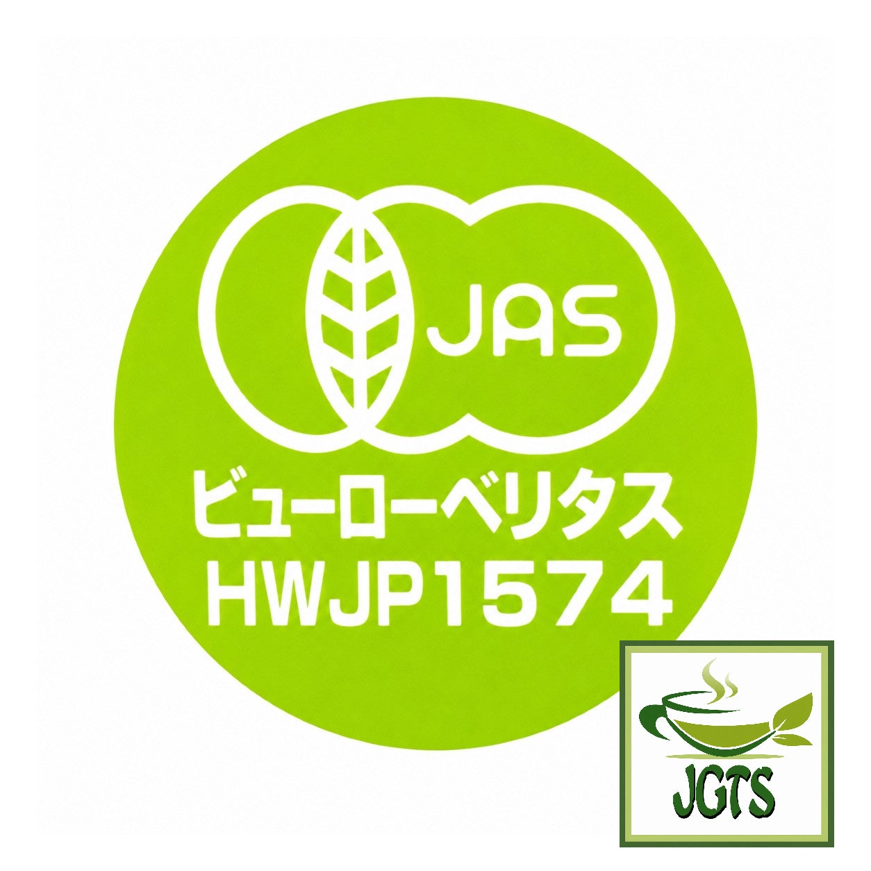 Sakura Organic Sugar 30 Sticks - JAS Certified Organic Sugar