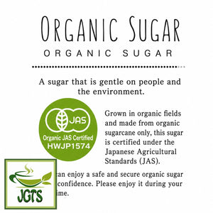 (Sakura) Organic Sugar - 100% Organic sugar (E)