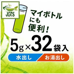 Sayama Green Tea with Uji Matcha - 32 big 5 gram tea bags (E)