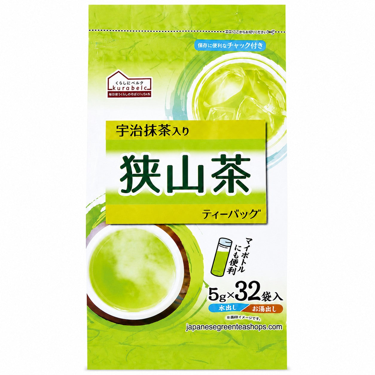 Sayama Green Tea with Uji Matcha - Ingredients and manufacturer information
