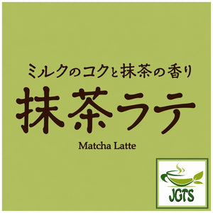 Sefco Matcha Latte - Matcha Latte sign