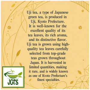 Selected - Uji Sencha Green Tea from Kyoto - Kyoto Uji Sencha (E)