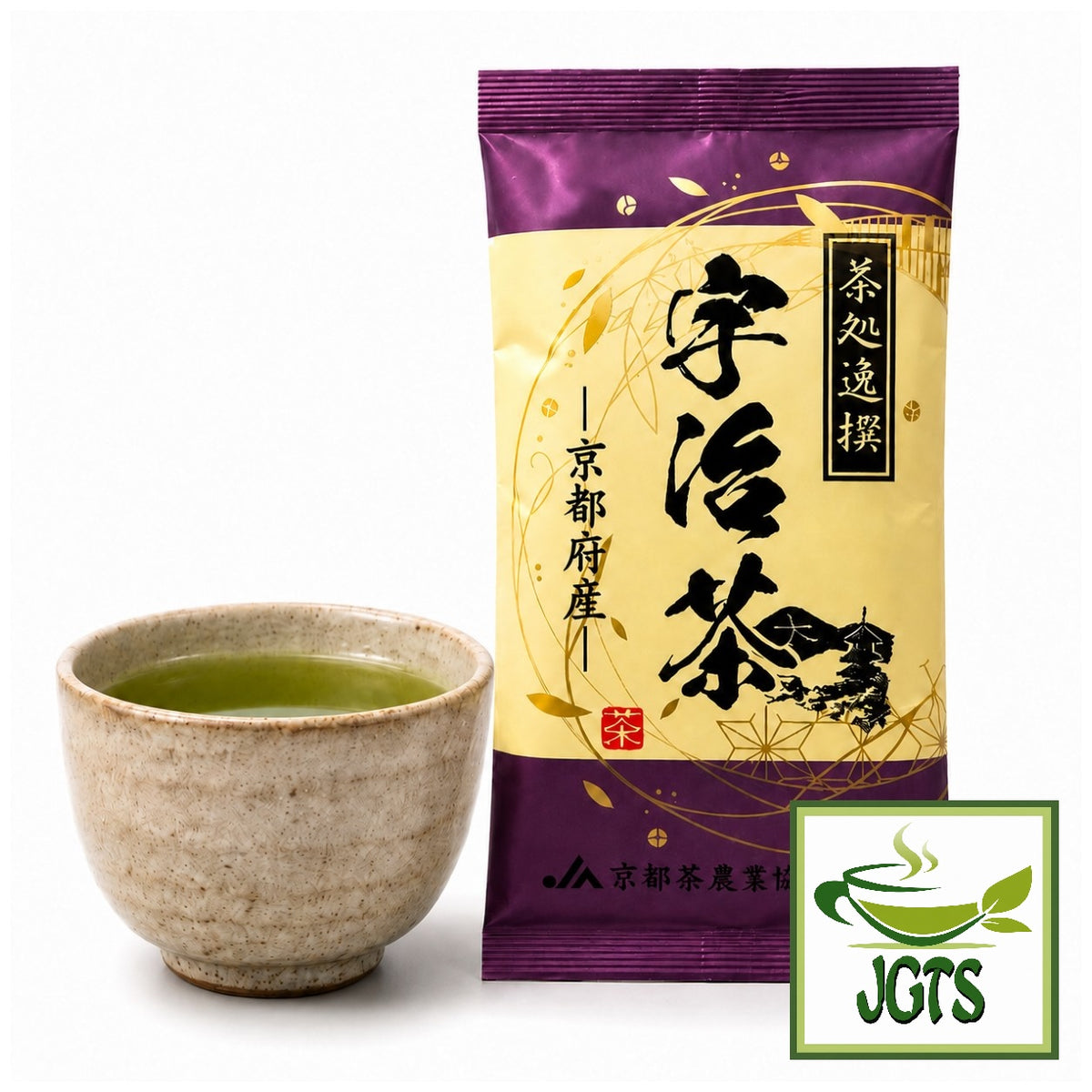 Selected - Uji Sencha Green Tea from Kyoto - Package and cup of Japanese green tea from Kyoto