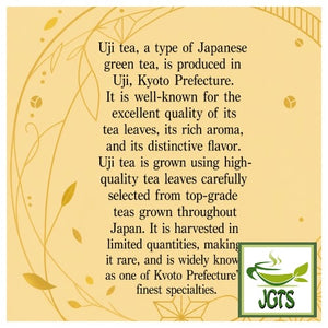 Selected Uji Sencha Green Tea from Kyoto - Kyoto Uji Sencha (E)