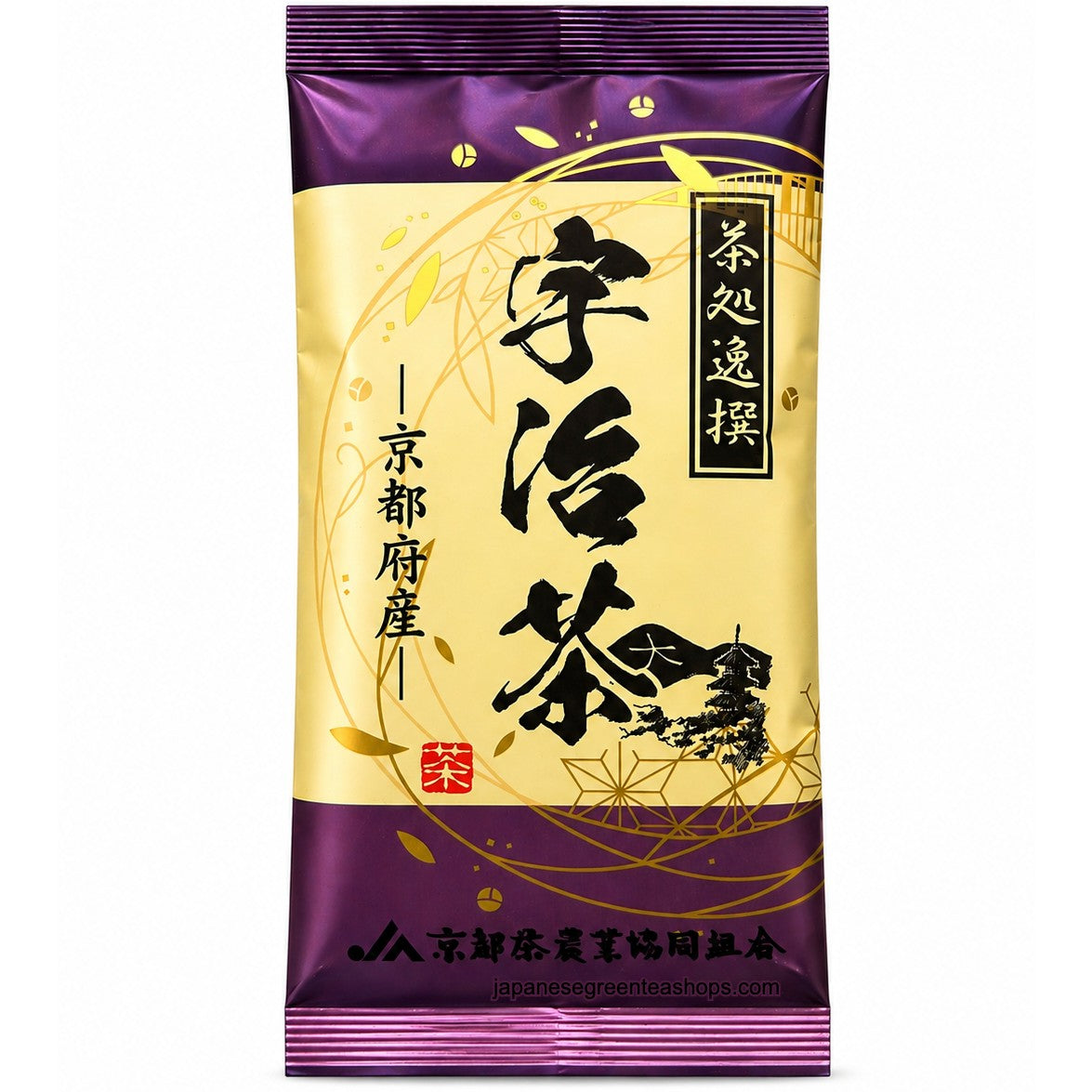 Selected Uji Sencha Green Tea from Kyoto