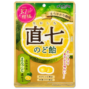 (Senjaku) Naoshichi Throat Lozenges