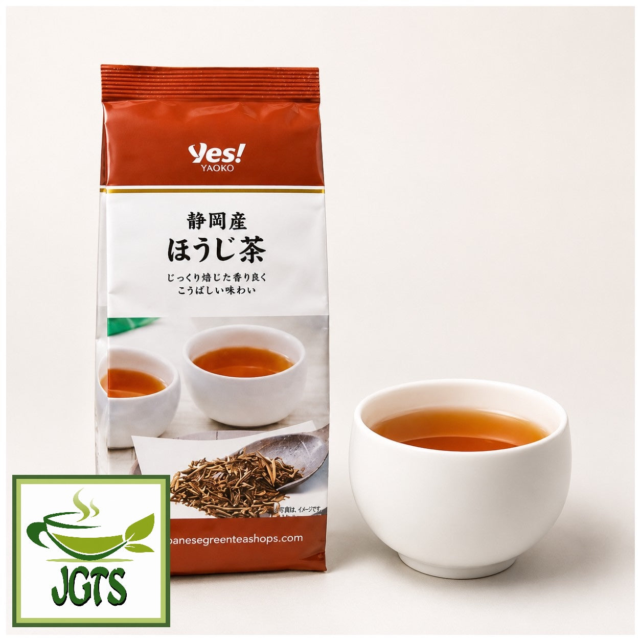 Shizuoka - Roasted Green Tea (Houjicha) - Package and cup of houjicha