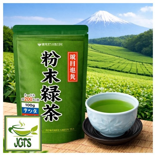 Shizuoka Powdered Green Tea (100 grams) – Japanese Green Tea Shops