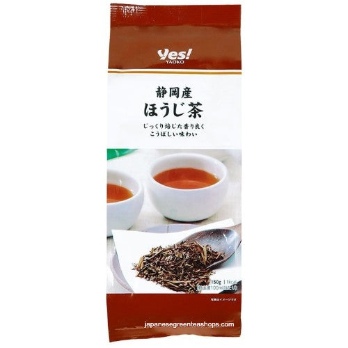Shizuoka Roasted Green Tea (Houjicha).jpg