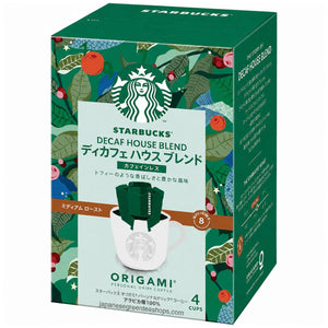 Starbucks - Origami Personal Drip Coffee Decaf House Blend