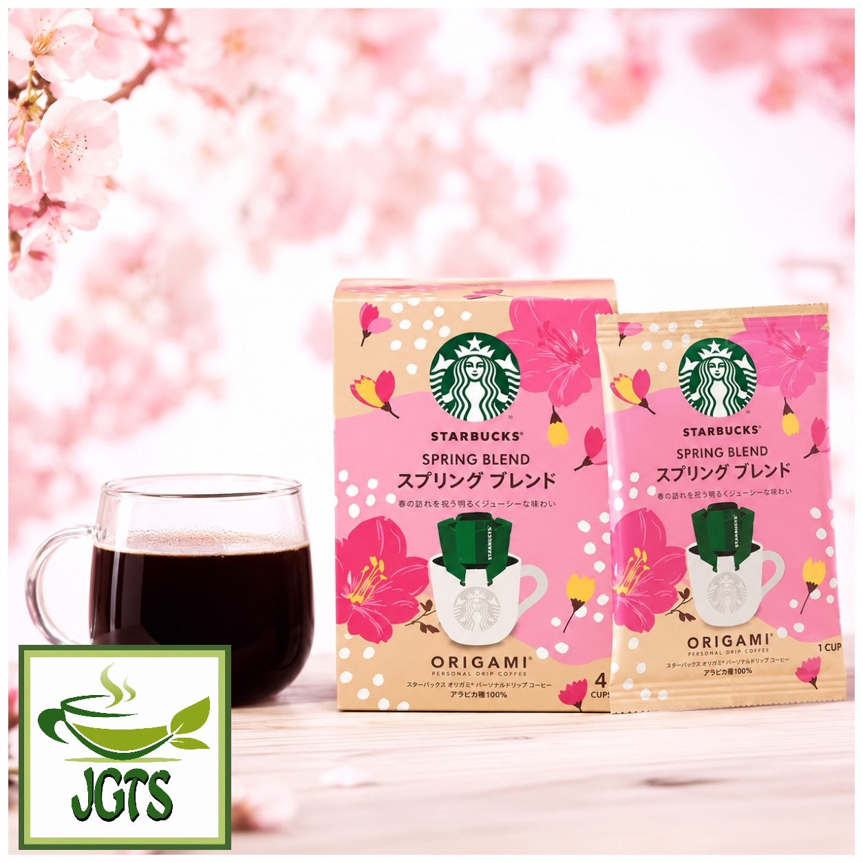 Starbucks - Origami Personal Drip Coffee Spring Blend - Individually wrapped package and box and coffee