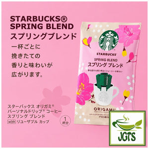 Starbucks - Origami Personal Drip Coffee Spring Blend 4 Pack - 100% Arabica coffee beans used