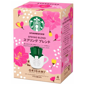 Starbucks - Origami Personal Drip Coffee Spring Blend 4 Pack